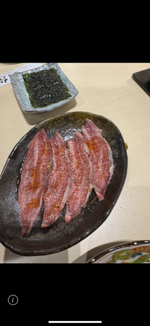 Yakiniku Oohashi photo 3