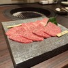 焼肉 銀うし 銀座店