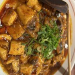 芙蓉麻婆麺 十三店 - 