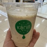 果汁工房 果琳 - 