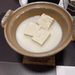 湯田温泉ユウベルホテル松政 - 