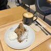 スターバックス リザーブ(R)ストア 銀座マロニエ通り 