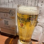 隠れ炉端家がぶり - 