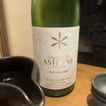 和食や 太いち - 