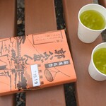 郭公屋 - めちゃ旨い