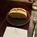 リナシメント - 