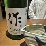 和食や 太いち - 