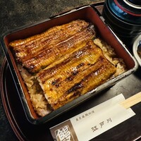 江戸川 ならまち店 - 