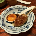 串屋 音色 - 