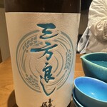 和食や 太いち - 