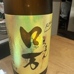 和食や 太いち - 