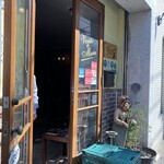 ベントエマーレ - 