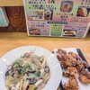 長崎ちゃんぽん・皿うどん専門店 尚 