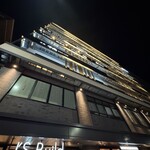 越後酒房 八海山 - 