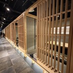 越後酒房 八海山 - 