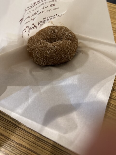 Malasada Donut no Omise Toyonaka Ekimae Ten