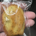 ニューイタメシ酒場 grazie - 