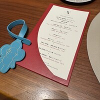 スガラボヴィー - 