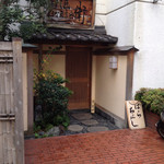 すし匠 - 2014年11月下旬。開店後。