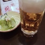 漢華林  - ビール＆お通し（セロリ）