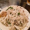 八起 - 