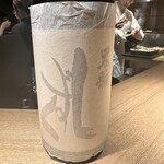 炭割烹 新谷 - ◎