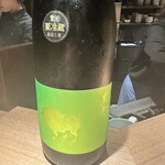 炭割烹 新谷 - ◎