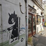 マグロマート - 