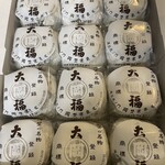 虎ノ門 岡埜榮泉 - 