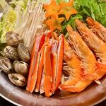 まるごと北海道 - 