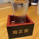 喜楽亭う～ちゃん - 