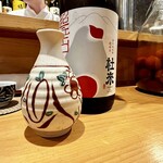 割烹 山路 - 青森の杜来（とらい）