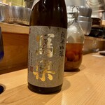 割烹 山路 - 福島の写楽