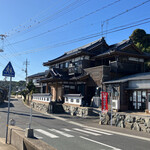 齋座わ田 - お店外観