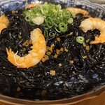 喜楽亭う～ちゃん - 