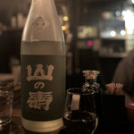 立呑み 浅草 洒落者 - 