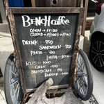 ベンチ コーヒー - 