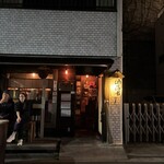 立呑み 浅草 洒落者 - 