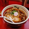 総大醤