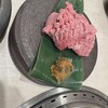 焼肉KAMPO
