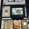 夜のベーカリーMAHOROBA - 夜のベーカリーMAHOROBA 心斎橋店