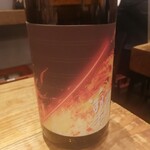 日本酒原価酒蔵 池袋西口店 - 