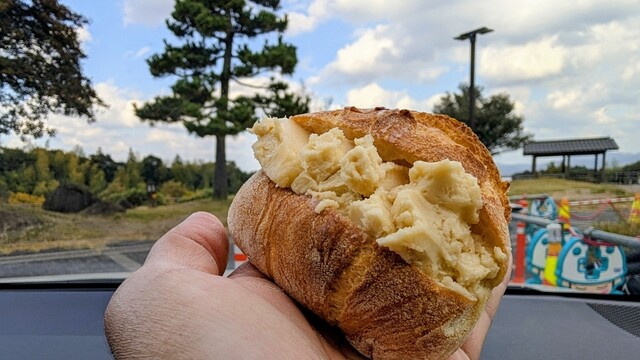 ル コションドール 出西 - 大津町/パン | 食べログ