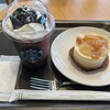 スターバックスコーヒー さいたま新都心コクーンシティ コクーン1店