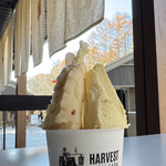 HARVEST NAGAI FARM Karuizawa Ten - 