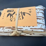 めいふつ天むすの千寿 - 