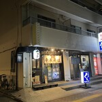 中華そば 座座 - 