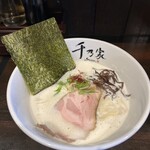 千乃家 - 料理写真: