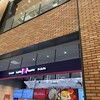 サーティワンアイスクリーム - 