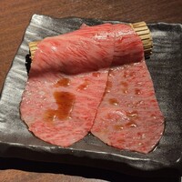 炭火焼肉 ふちおか - サーロイン（タレ）